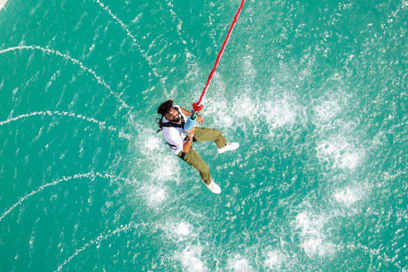 Splash Bungy (85M) — photo 1